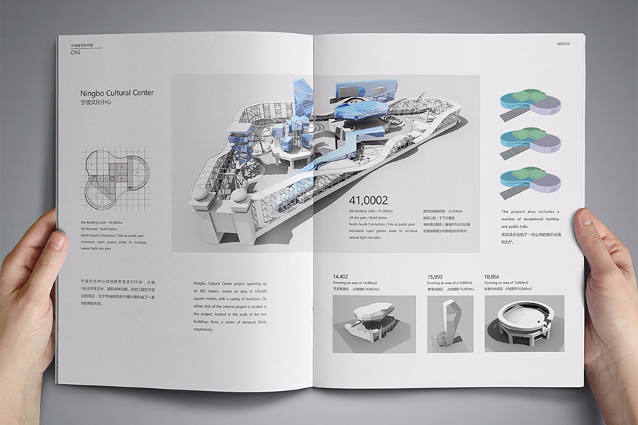 Guangzhou Brochure Printing